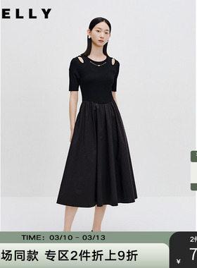 NEELLY纳俪商场同款夏新款针织拼接连衣裙女中长款挖肩设计感长裙