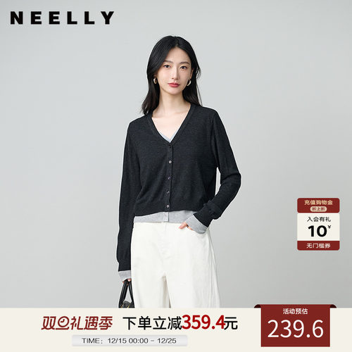 NEELLY纳俪商场同款秋冬新款休闲假两件长袖针织衫女显瘦百搭上衣