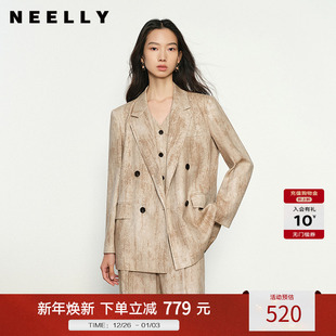 扎染百搭西装 时尚 外套女廓形显瘦上衣 秋冬新款 NEELLY纳俪商场同款