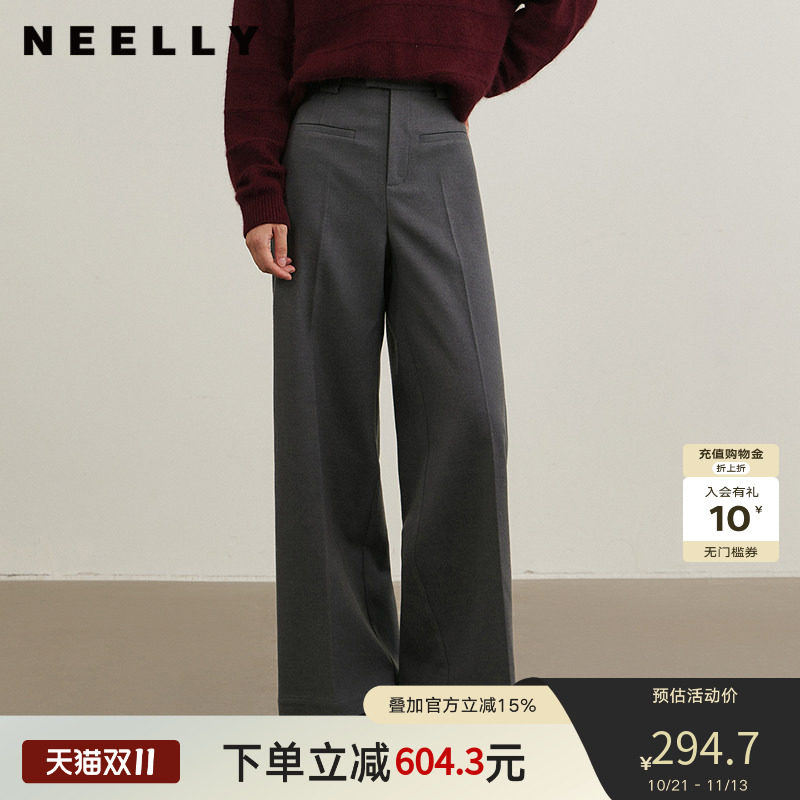 NEELLY纳俪商场同款冬季新款高腰通勤西装长裤女直筒阔腿裤休闲裤