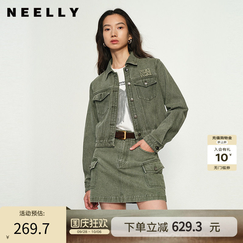 NEELLY纳俪商场同款春秋新款复古牛仔短外套女休闲通勤上衣
