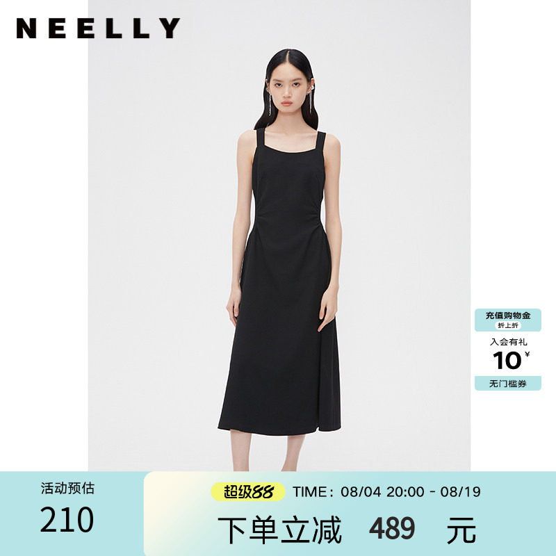 NEELLY纳俪商场同款春秋新款方领吊带裙女收腰显瘦高级感优雅长裙