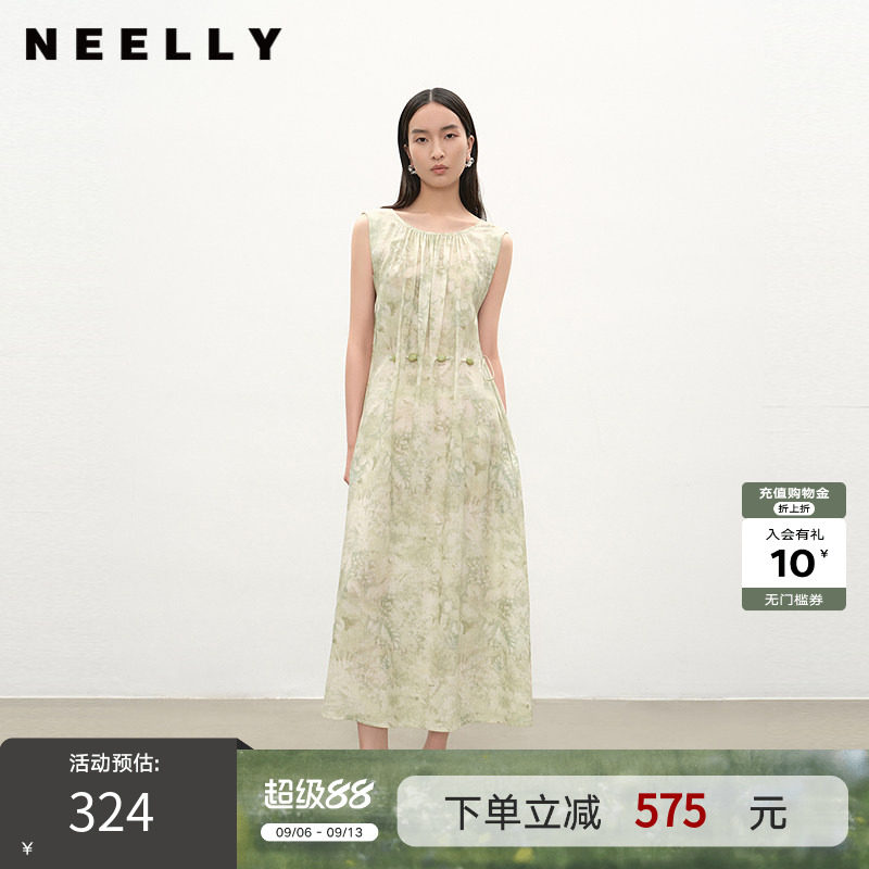NEELLY纳俪商场同款夏季新款温柔清新无袖连衣裙女腰绳显瘦长裙