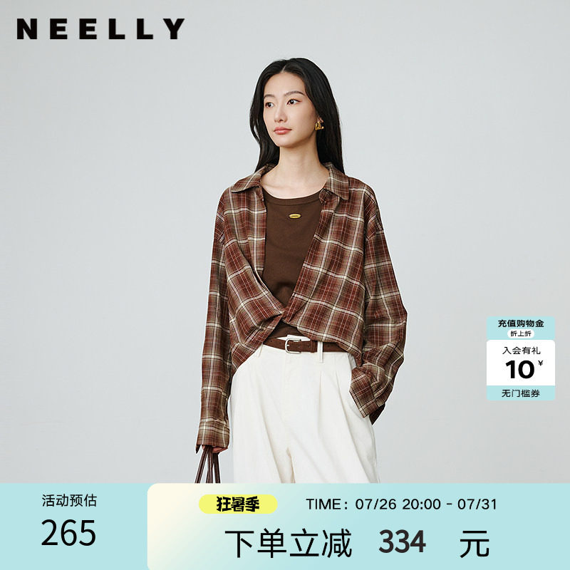 NEELLY纳俪商场同款春秋新款时尚复古格纹磨毛衬衫女百搭两件套