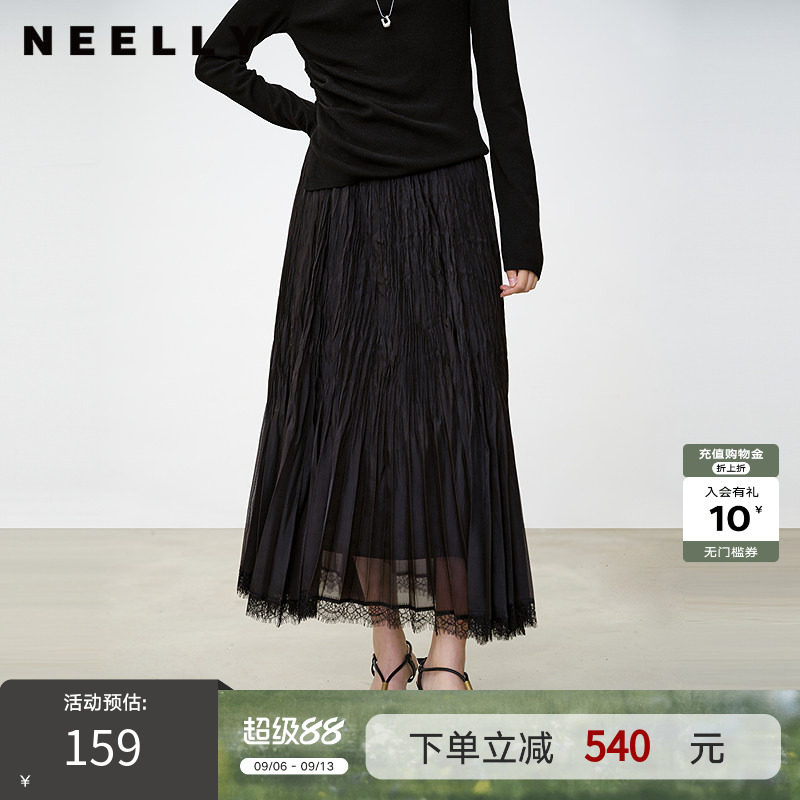 NEELLY纳俪商场同款春季新款气质褶皱半身裙女百搭高腰灵动长裙