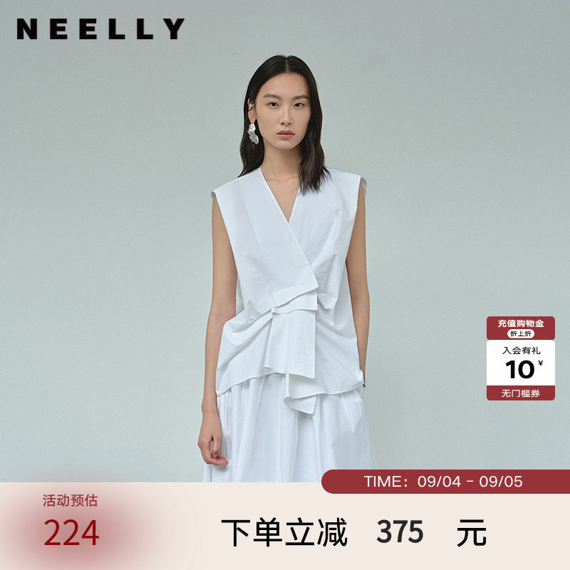 NEELLY纳俪商场同款夏新款V领设计感无袖马甲女气质收腰百搭上衣