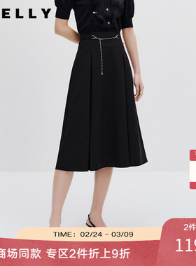 NEELLY纳俪商场同款黑色半身裙女中长款优雅链条系带收腰A字裙