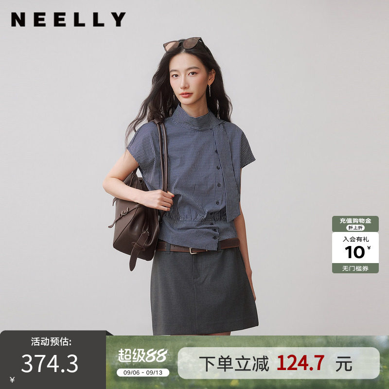 NEELLY纳俪商场同款秋季新款复古细格收腰短衬衫女不规则斜襟上衣