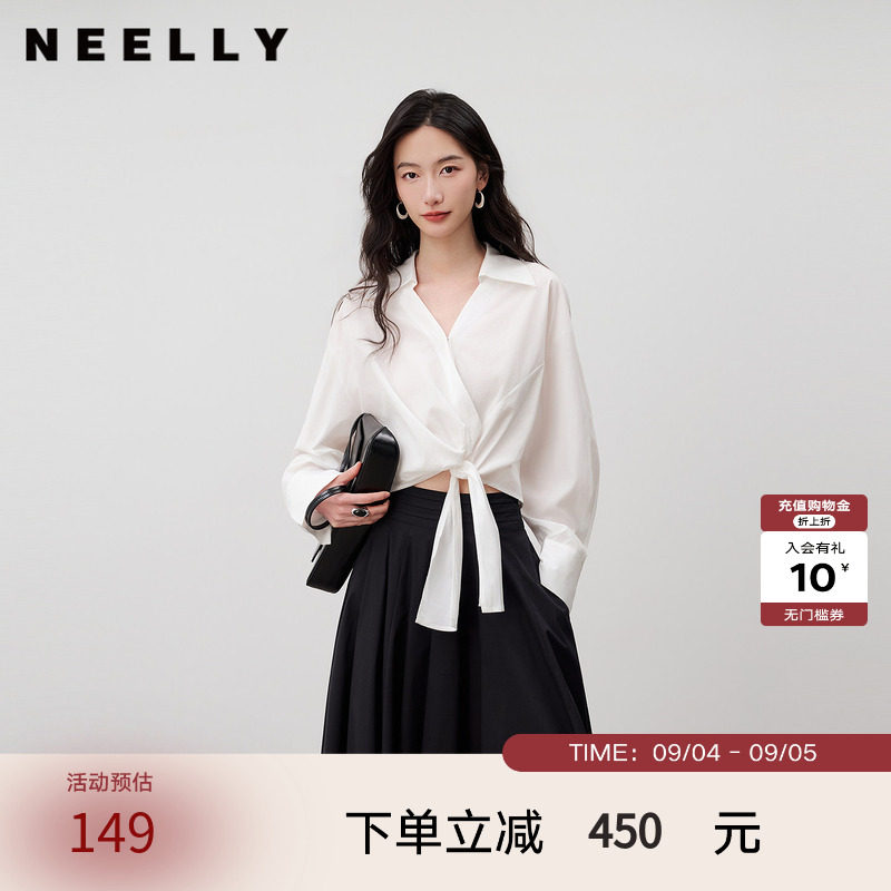 NEELLY纳俪商场同款春新款V领设计感气质长袖衬衫女收腰显瘦上衣图片