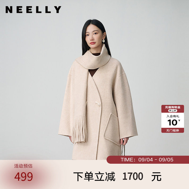 NEELLY纳俪商场同款冬新款设计感围巾毛呢大衣女减龄亲肤羊毛外套