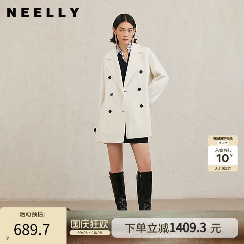 NEELLY纳俪商场同款冬季新款绵羊毛宽松双面呢外套女气质通勤外套