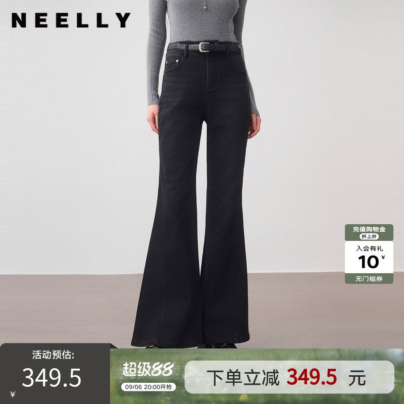 NEELLY纳俪商场同款冬季新款时尚修身显瘦喇叭裤女百搭舒适长裤
