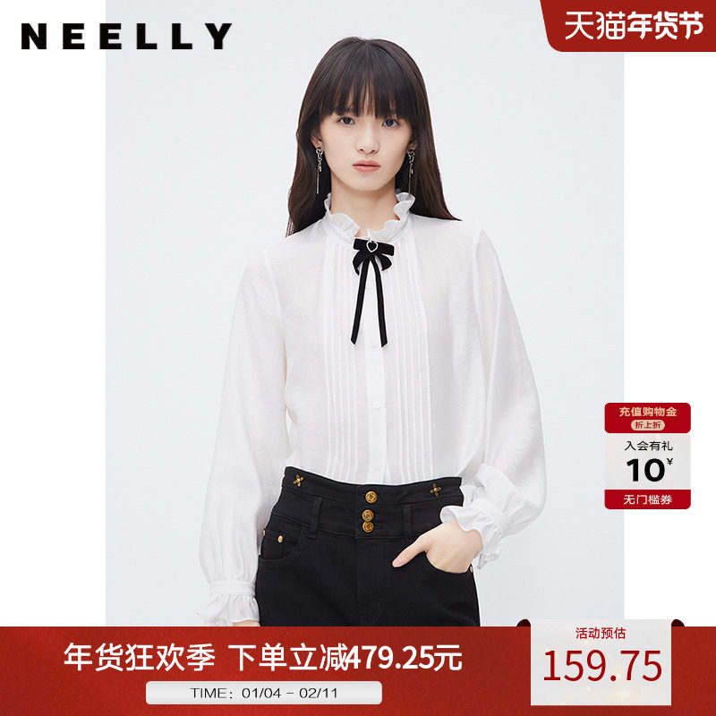 法式花边领白衬衫NEELLY纳俪商场同款高级感蝴蝶结长袖洋气雪纺衫,女装/女士精品,衬衫,淘宝优惠券,粉丝福利购,淘宝优惠卷
