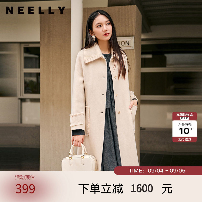 NEELLY纳俪商场同款冬季新款针织翻领拼接双面呢大衣廓形外套女