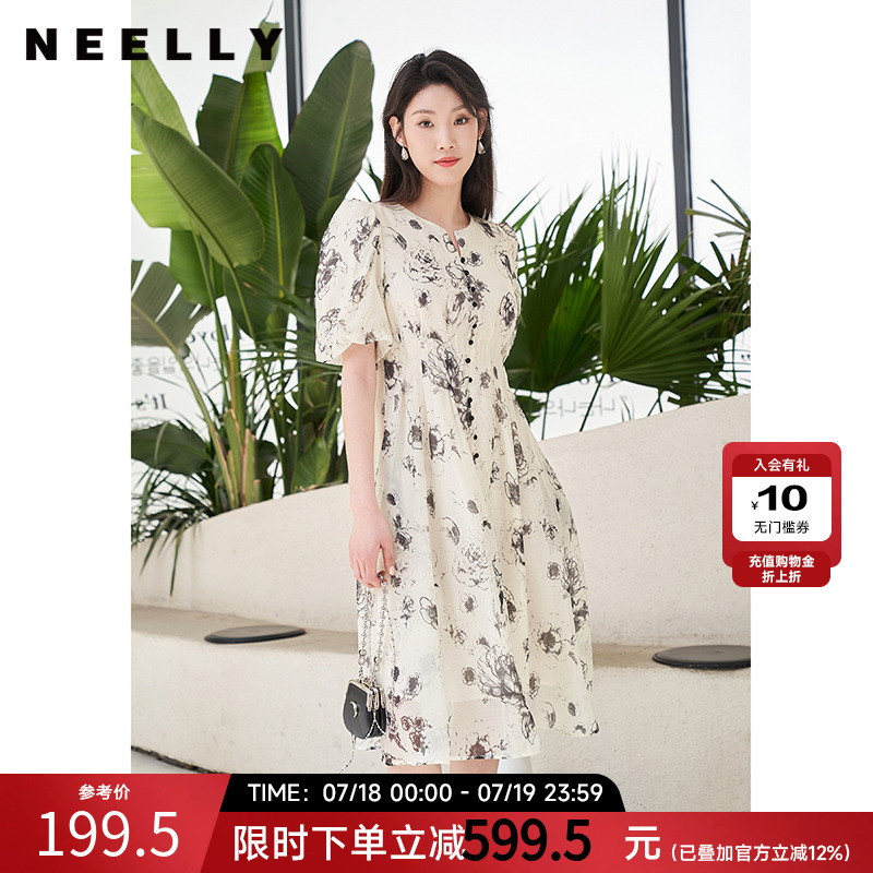 纳俪碎花商场同款法式NEELLY