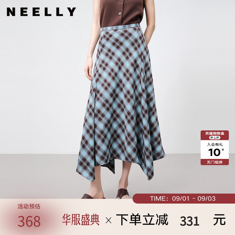 NEELLY纳俪商场同款夏新款蓝棕格纹半身裙女高腰显瘦不规则中长裙