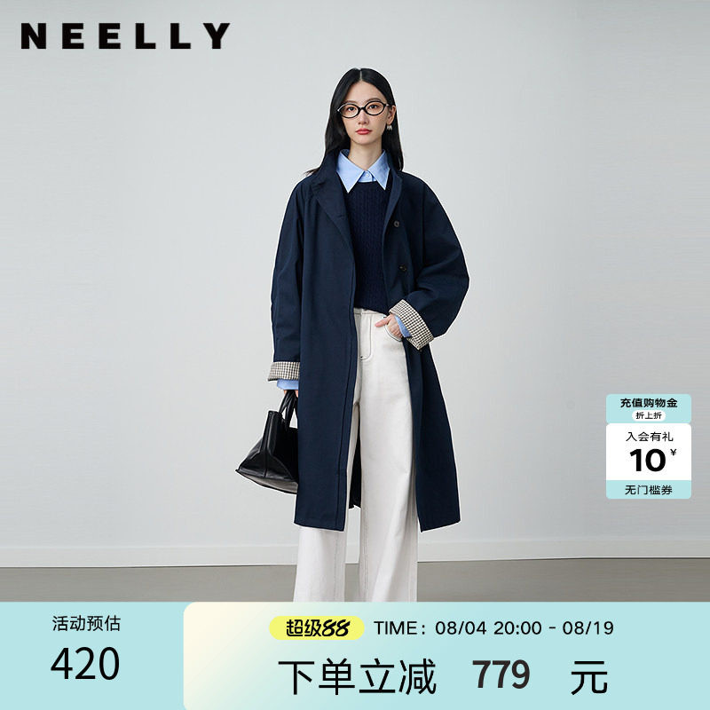 NEELLY纳俪商场同款春秋新款条纹撞色休闲廓形长风衣女时尚外套