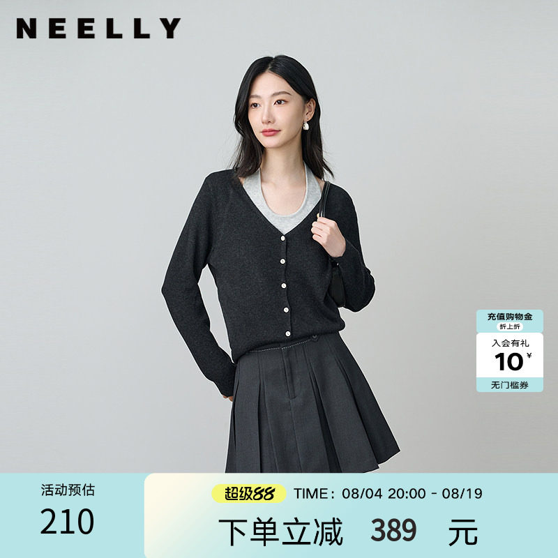 NEELLY纳俪商场同款春新款设计感假两件挂脖针织衫女休闲百搭上衣