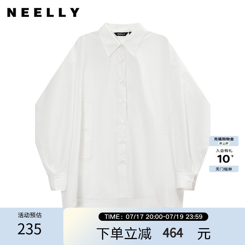 NEELLY纳俪商场同款夏新款白色蝙蝠袖衬衫女长袖宽松基础通勤上衣