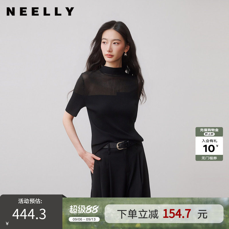 NEELLY纳俪商场同款秋新款半高领微透拼接针织女竖纹薄款修身上衣