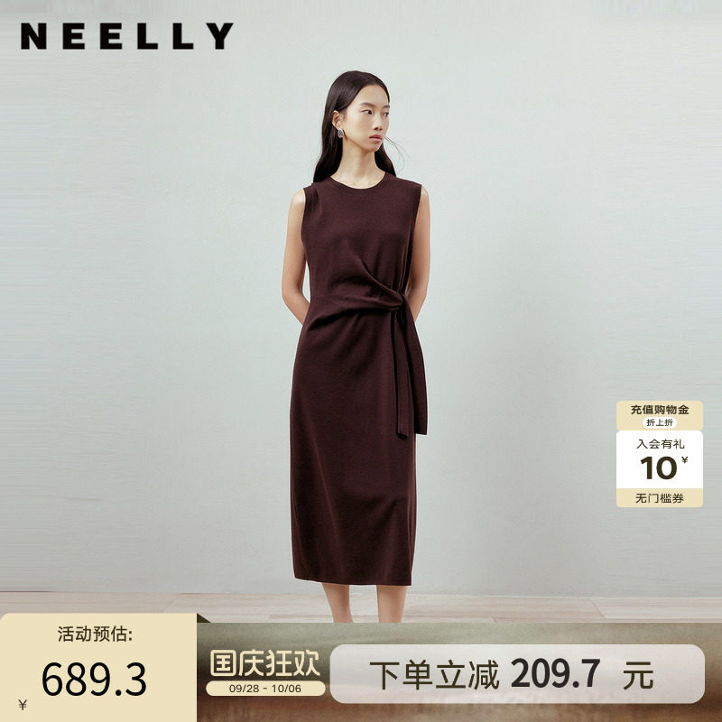 NEELLY纳俪商场同款秋季新款时尚简约无袖背心裙女修身收腰长裙