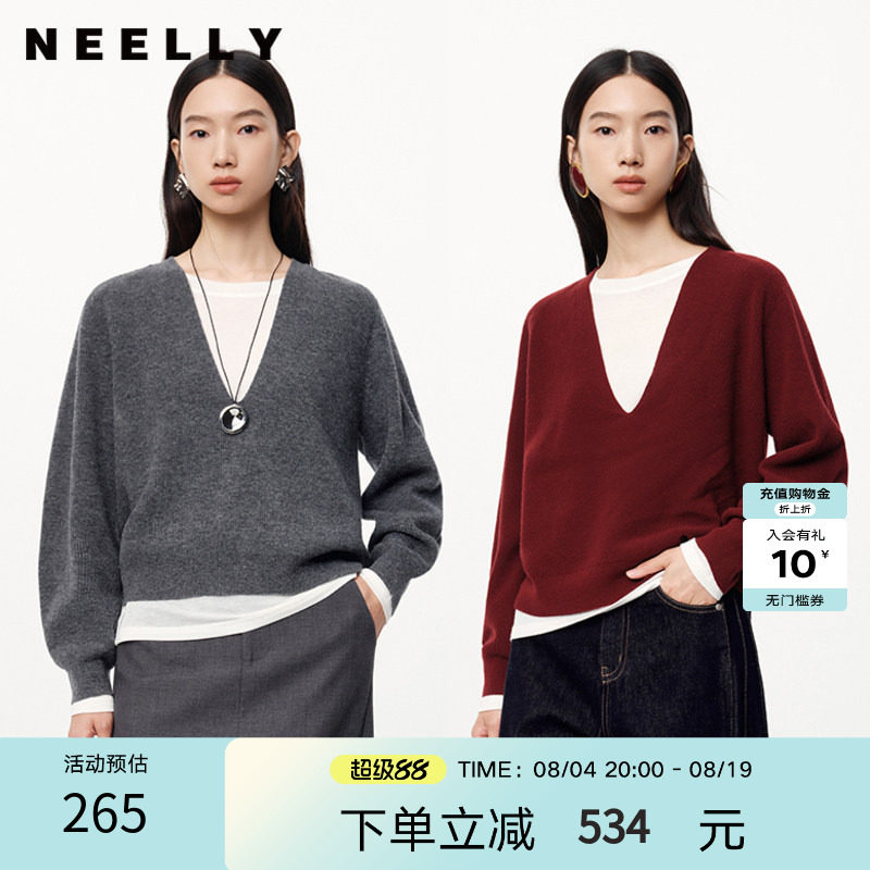 NEELLY纳俪春秋新款商场同款绵羊毛纯色通勤针织衫女软糯内搭毛衣