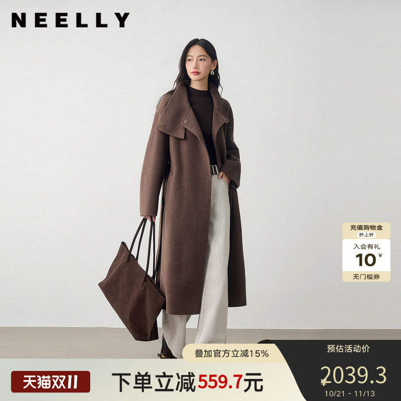 NEELLY纳俪商场同款冬季新款立领系带长款双面呢女气质优雅大衣