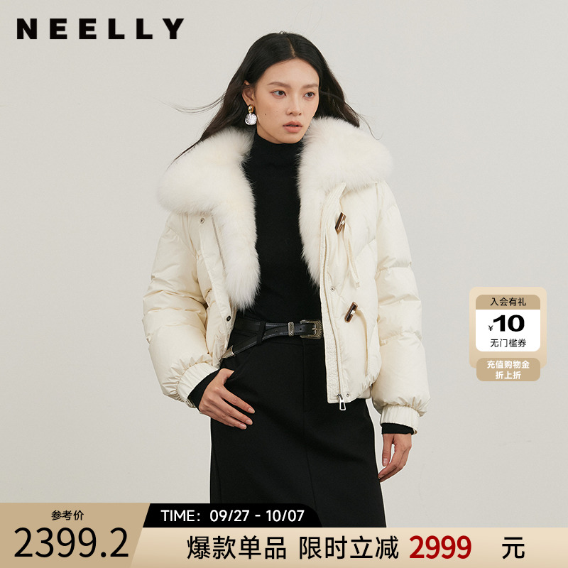 NEELLY纳俪商场同款冬新款狐狸毛领宽松羽绒服女90白鸭绒短款外套