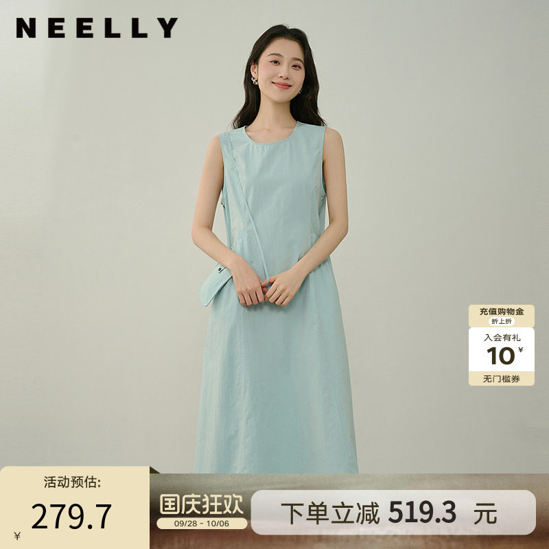 NEELLY纳俪商场同款夏新款简约清新无袖背心连衣裙女淡人减龄长裙