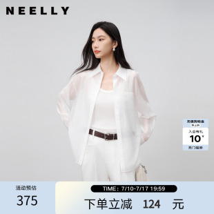 NEELLY纳俪商场同款夏季新款微透设计感衬衫女单排扣宽松休闲上衣