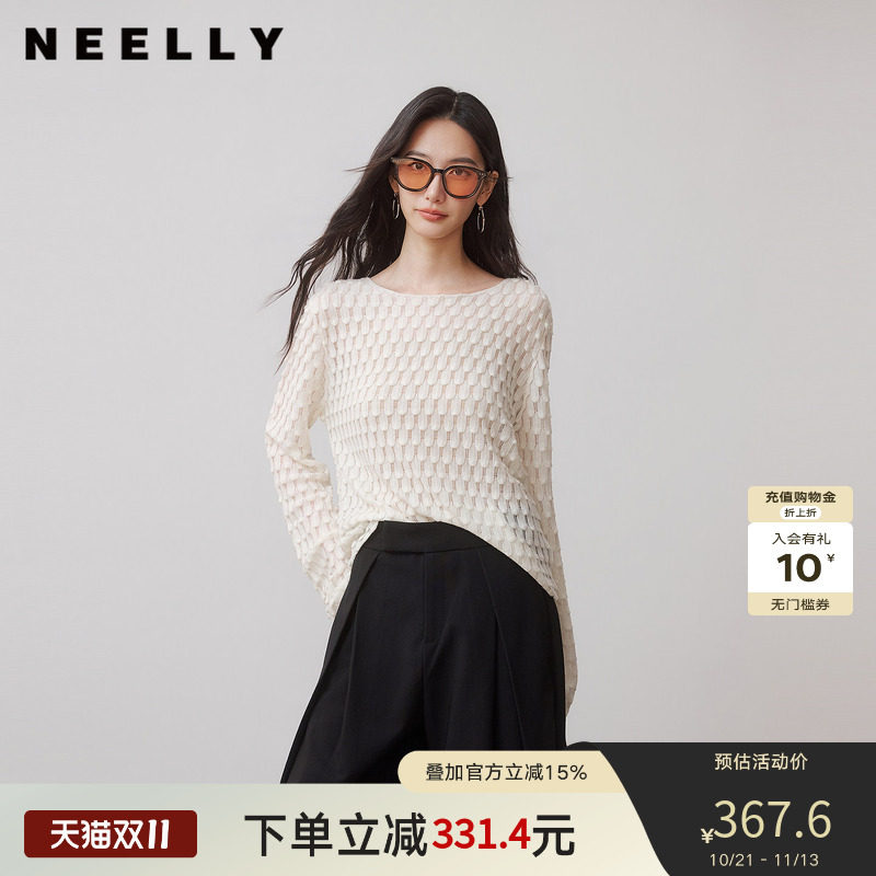 NEELLY纳俪商场同款秋季新款立体提花针织衫女温柔松弛感镂空上衣