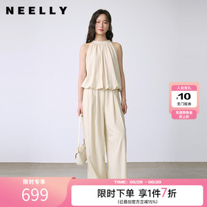 NEELLY纳俪商场同款夏新款无袖挂脖上衣长裤两件套女通勤百搭套装
