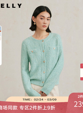 NEELLY纳俪商场同款冬季新款小香风修身针织开衫女羊驼毛混纺毛衣