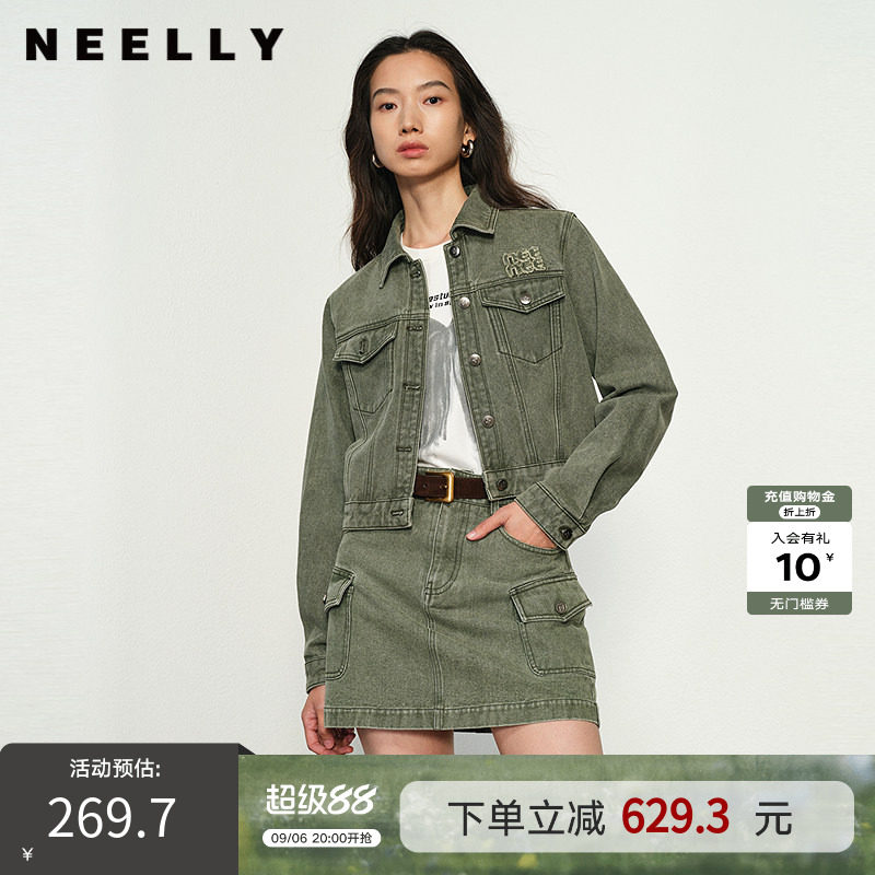 NEELLY纳俪商场同款春秋新款复古牛仔短外套女休闲通勤上衣
