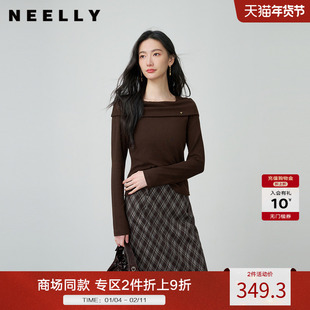 NEELLY纳俪商场同款春季新款时髦修身设计感针织衫女显瘦亲肤上衣