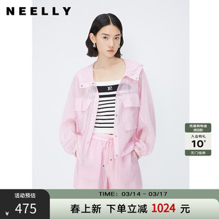 NEELLY纳俪商场同款夏新款时尚套装粉色连帽衬衫外套女多巴胺上衣