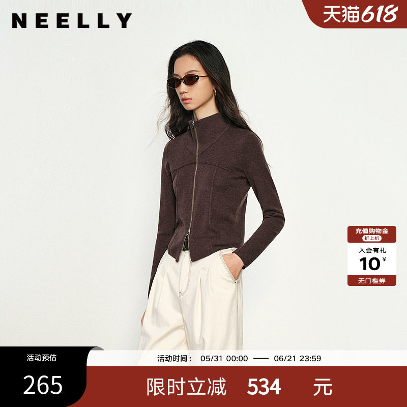 NEELLY纳俪商场同款春秋新款拉链简约针织衫女毛衣修身显瘦开衫
