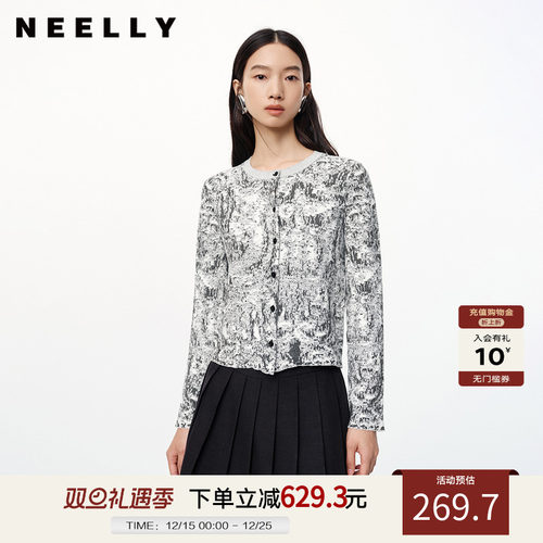 NEELLY纳俪圆领针织开衫