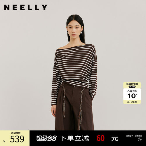 NEELLY纳俪商场同款春季新款时尚斜肩型条纹针织衫女宽松显瘦上衣
