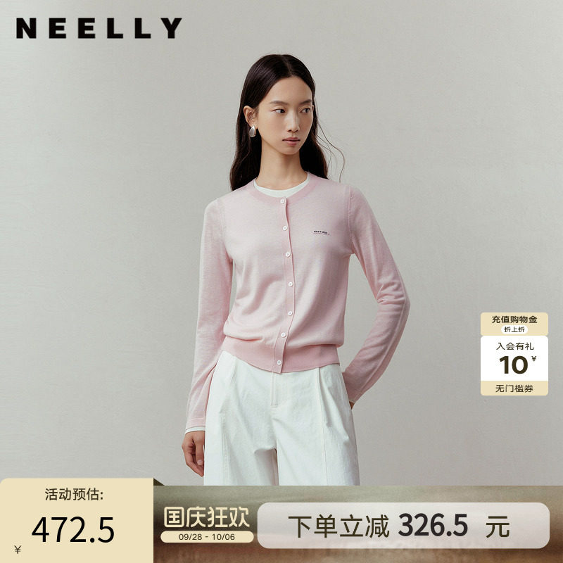 NEELLY纳俪商场同款秋新款休闲圆领假两件针织开衫女简约舒适上衣