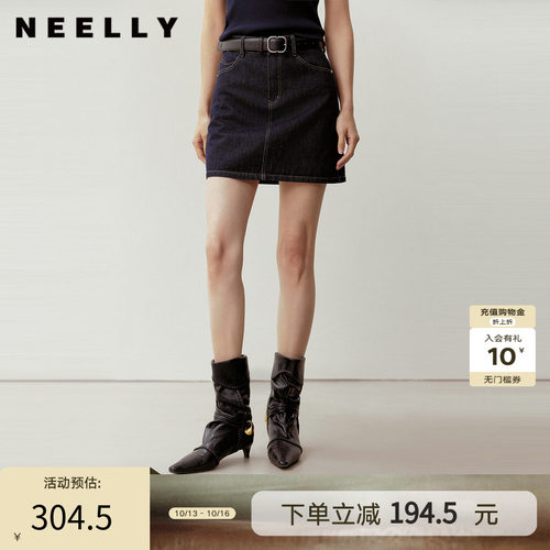NEELLY纳俪商场同款秋季新款复古高腰牛仔短裙女美式休闲A字半裙