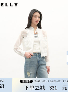 NEELLY纳俪商场同款春季新款浅色简约立领夹克女休闲随性短外套
