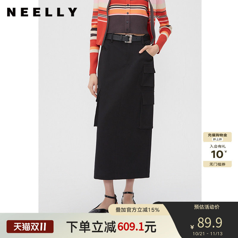 NEELLY纳俪商场同款工装多口袋半身裙女春黑色甜酷机能风直筒长裙