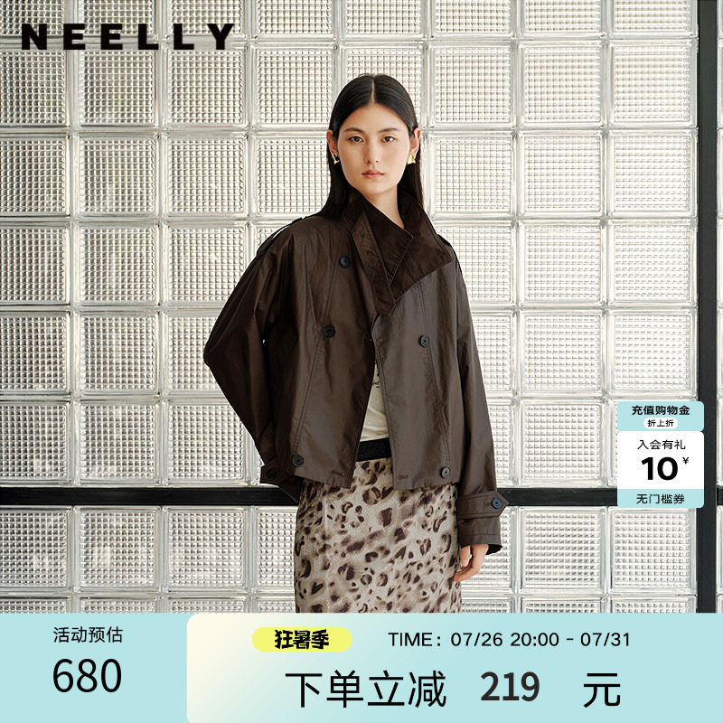 NEELLY纳俪商场同款春季新款宽松廓形短款风衣女气质高级感外套