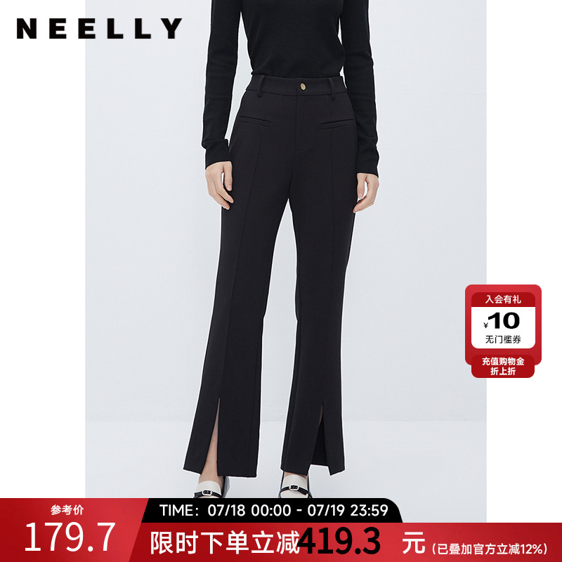 NEELLY纳俪商场同款黑色休闲喇叭裤女开叉西装裤高级感垂感九分裤