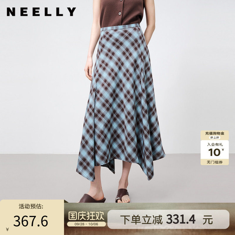 NEELLY纳俪商场同款夏新款蓝棕格纹半身裙女高腰显瘦不规则中长裙