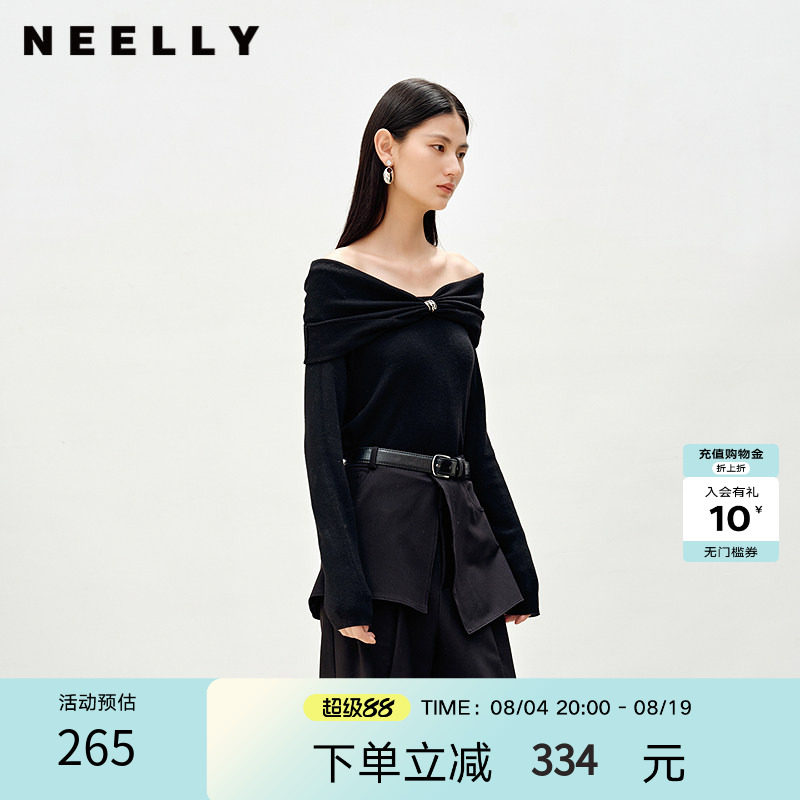 NEELLY纳俪商场同款春秋新款亲肤优雅一字肩针织衫女显瘦舒适上衣
