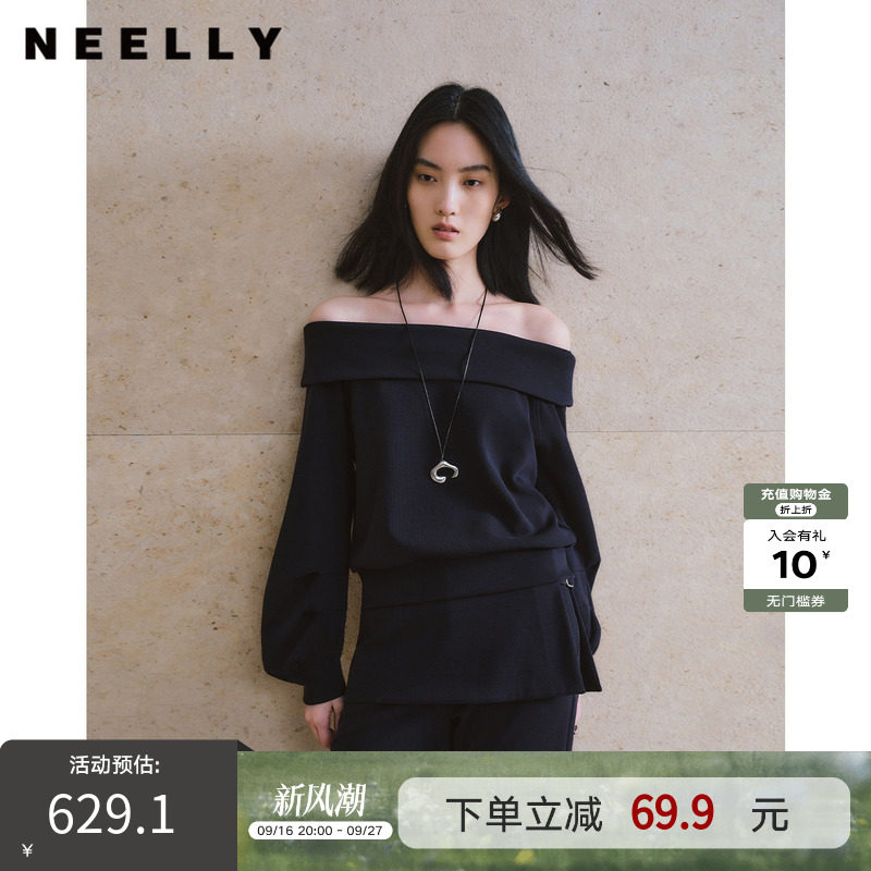 NEELLY纳俪商场同款秋季新款黑色一字肩针织上衣女慵懒氛围感上衣