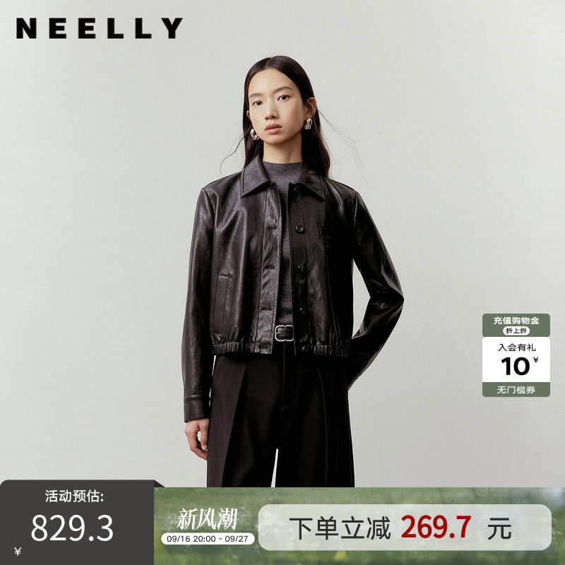 NEELLY纳俪商场同款秋新款时尚简约帅气短皮衣女复古翻领百搭外套