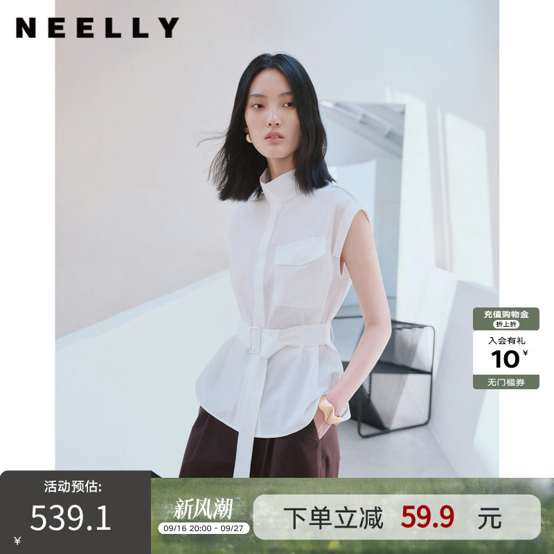 NEELLY纳俪商场同款秋季新款立领无袖收腰衬衫女职场通勤干练上衣